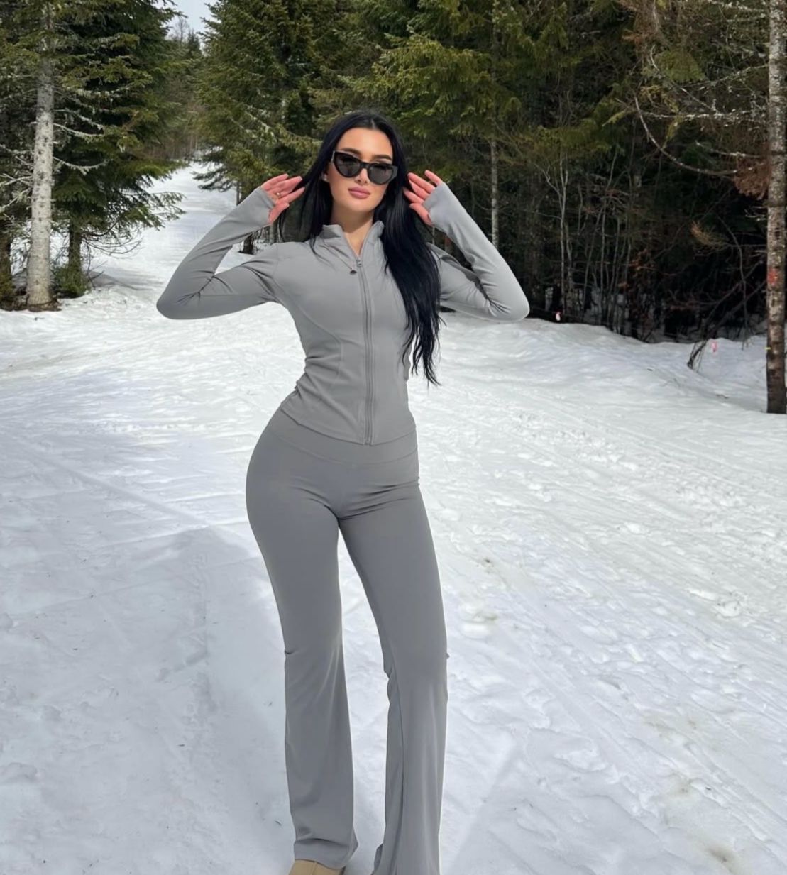Ensemble Sport Femme – Élégance & Confort
